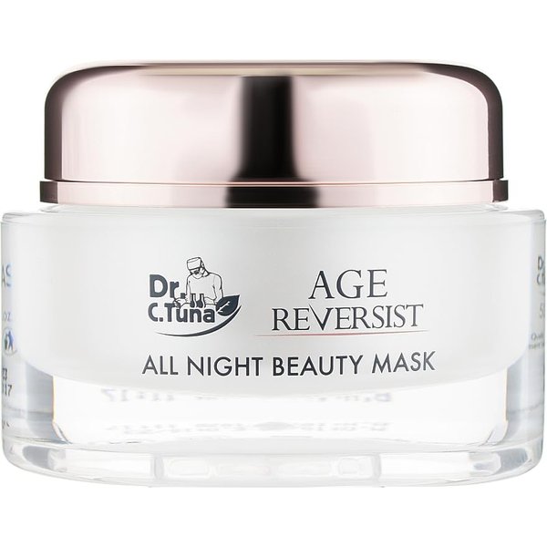FARMASi Age Reversist Night Face Mask, 50ml/1.69flOz - Anti-Aging, Hydrating, Radiance, Overnight Treatment, Youthful-Looking Skin, Daily Use, Skincare, Hydration, Smoother, Improves Elasticity