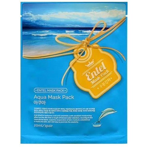 REFY Mini Brow Sculpt and Sculpt Face Primer Set + Bonus Premium Korean Hydrating Sheet Masque, Clear