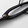 Wazakura Ashinaga Japanese Bonsai Scissors 8inch (200mm) Long Handle, Made in Japan Bonsai Cutter in Carbon Steel, Rose Pruning Shears, Flower Scissors, Japanese Gardening Tools
