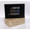 Premium Natural Soap Bar-Gives You A Luxury Soap Experience. Thick-Rich Lather With Rare Earth Mineral Clay That Cleans, Exfoliates And Heals Dry Irritated Skin.
