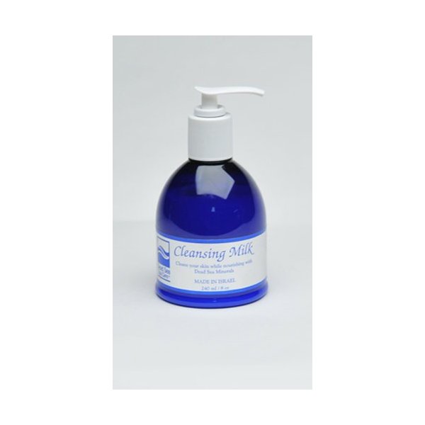 Dead Sea Spa Care Holiday Stocking Stuffers Cleansing Milk, Dead Sea Products