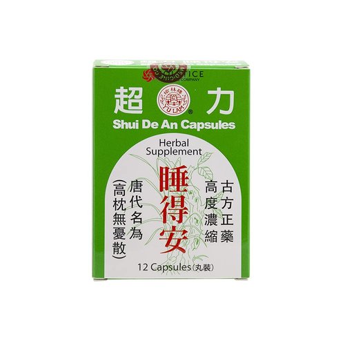 Shui De An Capsules Herbal Supplement (12 Capsules per box) (2 Boxes)