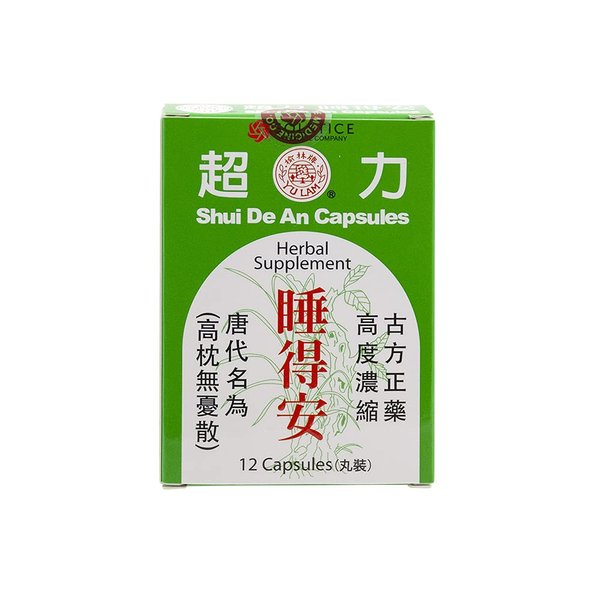 Shui De An Capsules Herbal Supplement (12 Capsules per box) (2 Boxes)