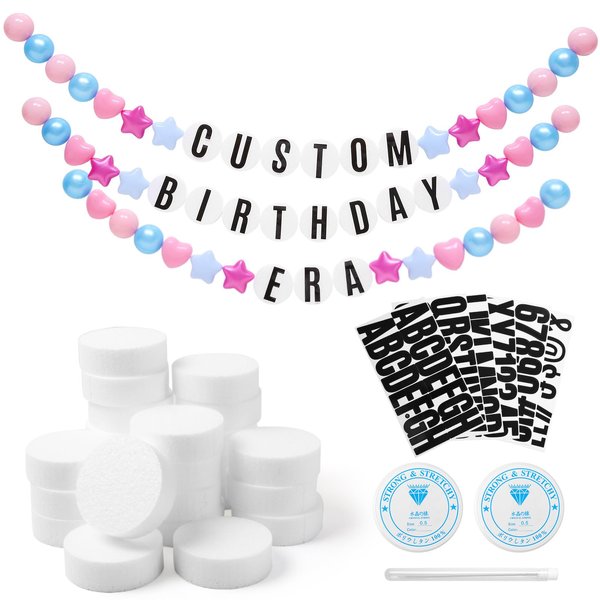 109 Pcs DIY Giant Friendship Bracelet Birthday Banner in My Birthday Era Banner Famous Singer Customizable Banner Garland Decor Foam Circles Ball Plastic Balls DIY Supplies (Mermaid Color)
