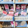 40 Pcs Dollhouse Furniture Accessories Set Miniature Mini Furniture Small Doll House Dolls People Playhouse Family Toys Gift 1:12 Kitchen Bedroom LivingRoom Bathroom Boy Girl Toddler Kid 3Y+