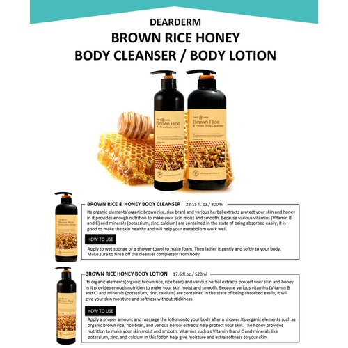 Dearderm Brown Rice & Honey Body Lotion 17.6fl.oz/520ml