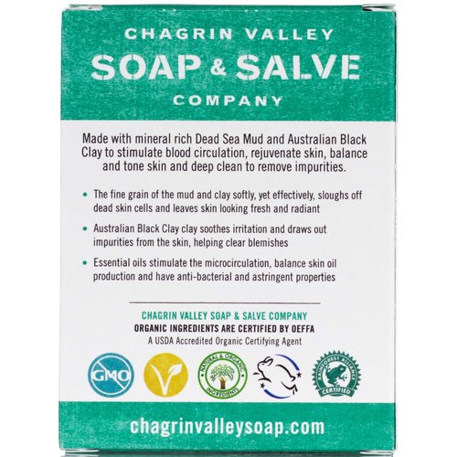 Chagrin Valley Soap & Salve Organic Natural Soap Bar - Dead Sea Black Clay (1)