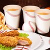 ADXCO 120 Pieces Baseball Birthday Party Supplies Include 48 Baseball Paper Napkins, 24 Baseball Paper Cups and 48 Baseball Paper Plates for Sports Birthday Party Decorations Party Supplies