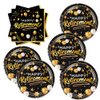 40pcs retirement Party Supplies,include Black and gold 20 Plates, 20 Napkin,Used for retirement Party Decoration (retirement（AAA）)