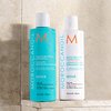 Moroccanoil Moisture Repair Shampoo, 8.5 Fl Oz