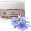 COPPER EASY ON THE EYES EYE REPAIR CREAM