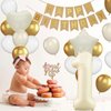 1st Birthday Decoration for Boys Girls, Cream White Gold 1st Birthday Balloon, 40 Inch Number 1 Balloon Sand White Star Heart Foil Balloons and Birthday Banner for Baby 1 Year Old Birthday Party Decor