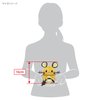 Sanei Pokemon All Star Series Dedenne Stuffed Plush, 7"