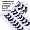 SQYlashes Cat Eye Natural Lashes Wispy False Eyelashes Short Fluffy Fake Lashes - 7 Pairs, ZG81