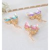 Metal Big Hair Claw Clips, Dragonfly Lotus Rose Shiny Rhinestone Nonslip Hair Jaw Clips Hair Catch Barrette Clamp Hair Accessories for Women Girls
