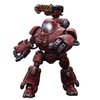 JOYTOY 1/18 Action Figure Warhammer 40,000 Adeptus Mechanicus Kastelan Robot with Incendine Combustor Collection Model Birthday Gift JT7738