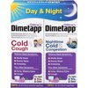 Dimetapp Children's Cold & Cough Antihistamine, Cough Suppressant, & Decongestant - Day & Night (Grape Flavor Liquid, 2-4 fl. oz. Bottles)