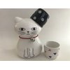Kotobuki Bohemian White Cat Sake Set, White