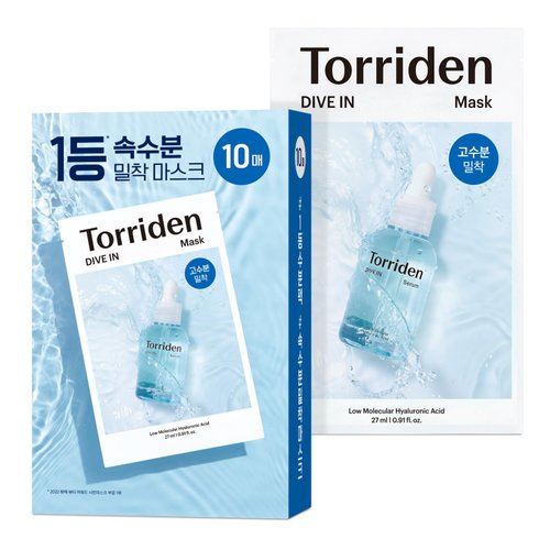 Torriden DIVE-IN Hyaluronic Acid Facial Sheet Masks (10 Count), Moisturizing Sheet Mask for Sensitive, Dry Skin | Fragrance-Free Alcohol-Free No Colorants | Vegan, Cruelty-Free Korean Skin Care