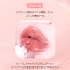 lilybyred Jelly Balm Lip Gloss(04_Lychee Jelly Bite)