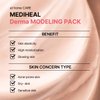 Mediheal Derma Modeling Pack (Collagen) - Filling Elasticity For Glow Skin - Easy DIY Home Spa Kits, Hydrating Icy Jelly Mask For Skin Refreshment