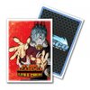 Arcane Tinmen Dragon Shield Sleeves – Matte Art: My Hero Academia: Shigaraki 100 CT - MTG Card Sleeves are Smooth & Tough - Compatible with Pokemon, MHA CCG & Magic The Gathering Cards (AT-16037)