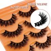 Faux Mink Lashes Fluffy 3D False Eyelashes 18mm Wispy Volume Lashes that Look Like Extensions 5 Pairs Strip Lashes by FOINEMYED