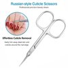 2 Pack Cuticle Scissors and Grooming Scissors Extra Fine for Manicure and Pedicure, Curved Blade Precise Pointed Tip Grooming Kit for Eyebrow, Eyelash, Trim Nail and Dry Skin