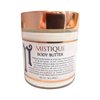 Mistique body butter, sandalwood, patchouli and spices, rich, all over body moisturizer with tucuma butter and deep skin conditioning