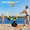 4 Pcs Jumbo Inflatable Football Set Include 1 Giant Inflatable Football Goal Post and 3 Pcs Blow Up Football Beach Balls for Summer Beach Lawns Outdoor Sports Games