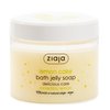Ziaja Lemon Cake - Bath Jelly Soap - Delicious Skin Care
