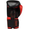 Forza Sports Pro Leather Boxing Gloves - 16 oz. - Black/Red