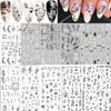 Black White Nail Art Stickers Decals, 3D Self-Adhesive Leaves Lines Flower Retro Flower Vine Pattern Nail Decals for Women Girls Nails Art DIY Manicure Decoration 10 Sheets