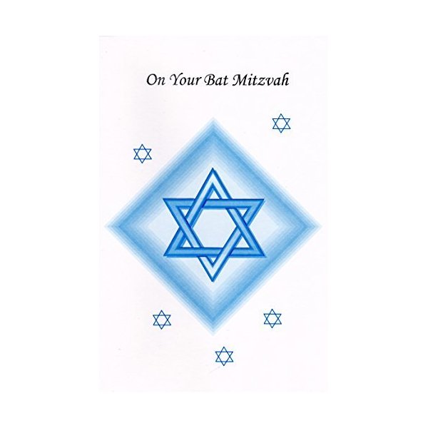 Bat Mitzvah Greeting Cards in a Bulk 12 Pack