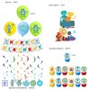 50Pcs Robot Party Supplies Set-Including Happy Birthday Banner,Cake Topper and Cupcake Toppers,Spiral Ornaments,Latex balloons for kid s Boys Robot Theme Party Decoration