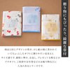 Japanese Cotton Towel Senshu (Osaka) Towel / Washcloth Face Towel Japanese Handkerchief / Made in Japan 100%Cotton Quick Drying Absorbent Ultra Soft thin traditional Japanese pattern (Sakura blizzard)