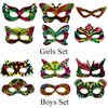 VHALE 24 Sets Rainbow Scratch Paper Art Superhero Masks, Dress Up Halloween Costumes, Creative Classroom Arts and Crafts, Fun Drawings, Travel Toys, Party Favors for Kids