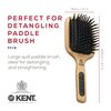 Kent PF19 Beechwood Cushion Paddle Brush - Scalp Massager and Detangler Brush - The Hair Brush for Thick Hair - Scalp Massager Hair Growth Stimulator - Hair Detangler Brush and Curly Hair Brush