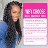 Afrodiva 18 Inch Deep Wave Bulk Human Hair for Braiding No Weft 100% Unprocessed Brazilian Wet and Wavy Curly Braiding Human Hair Extensions Micro Human Braiding Hair for Boho Braids 1 Bundle 50g