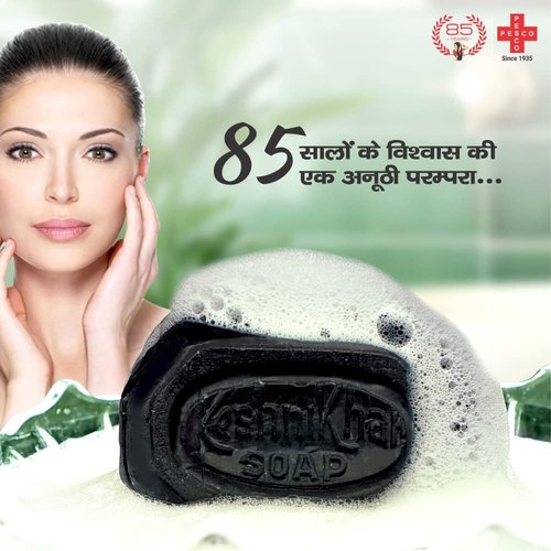 Kesh Nikhar Advanced Formula Soap Solid Shampoo Bar Natural Hair Care & Cleansing Soap - Amla, Reetha, Shikakai For Dandruff, with Coconut Oil Dry Hair & Scalp Size 100gm Each (PACK OF 6)