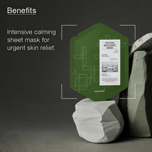 OGANA CELL Oganacell Peptide Recovery Mask with Cica and Rose Water | Soothing Sheet Mask with Antioxidants for Sensitive Skin | 7 Count