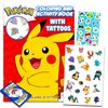 Pokemon Tattoos Party Favors Bundle - 50+ Pokemon Temporary Tattoos for Kids, Boys, Girls Plus Pokemon Cards, More | Pokemon Party Supplies Set