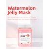 Generic Princess Pippa's Place Watermelon Jelly Mask Powder - Jelly Face Mask Peel Off- Hydrating, Moisturizing, Anti-Aging Jelly Mask for Face Glowing and Radiant Skin- 650 G/23 Oz