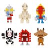 nanoblock - Ultraman - Ultraman Vol. 2 (Blind Box Complete Set), mininano Series Building Kit
