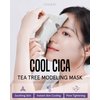 O’earth Cool Cica Tea Tree Modeling Mask- Rapid Cooling & Pore Tightening Korean DIY Home Spa Mask - Easy to Use - Hydrating & Deep Pore Cleansing, Pack of 3, 1.01oz.