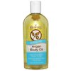 Cococare Moroccan Argan Body Oil 8.5 Oz