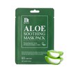 BENTON Aloe Soothing Mask Pack 23g 10 Pack (230g_new) - Aloe & Green Tea Leaf Water Contained Hydrating and Cooling Facial Mask Sheet, Fresh Moisturizing and Cooling Effect