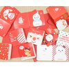24 Pack Mini Christmas Greeting Cards & Envelopes, Cute Stweety Small Size 3"x 3" Merry Christmas Greeting Cards Festival Color Pattren 2 (Pack of 24)