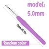 Crochet Hook, 5.0 mm Ergonomic Crochet Hook, Crochet Needles, Ergonomic Handle Crochet Hook, Knitting Needles with Soft Handle Beginners and Experienced Crochet Hobbyists (5.0 mm)