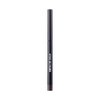 KISS New York Pro Intense Gel Eyeliner with Built-in Sharpener, Waterproof, Smudge-proof, Long Lasting Gel Eyeliner Pencil (Black Brown)